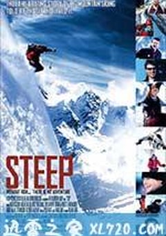 险峰 Steep (2007) [迅雷BT磁力免费下载]