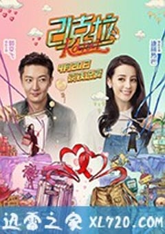 21克拉 (2018) [迅雷BT磁力免费下载]