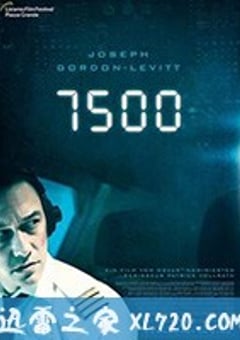 高空7500 7500 (2019) [迅雷BT磁力免费下载]