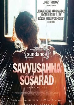 2023年爱沙尼亚纪录片《桑拿房的女性私语》BD中英双字 [迅雷BT磁力免费下载]