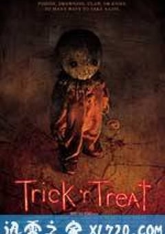 别惹小孩 Trick ‘r Treat (2007) [迅雷BT磁力免费下载]