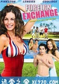 国际交换生 Foreign Exchange (2008) [迅雷BT磁力免费下载]