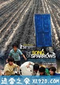 麻雀之歌(2008) [迅雷BT磁力免费下载]