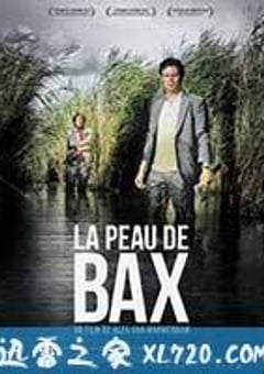 施耐德对决巴克斯 Schneider vs. Bax (2015) [迅雷BT磁力免费下载]