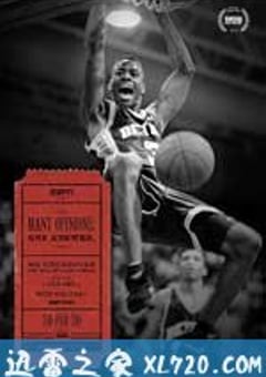 审判艾弗森 No Crossover: The Trial of Allen Iverson (2010) [迅雷BT磁力免费下载]