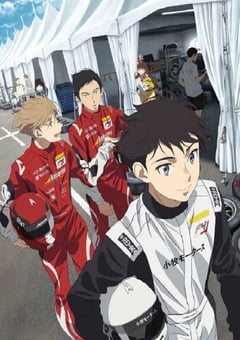 2023年日本动漫《OVERTAKE！》全12集 [迅雷BT磁力免费下载]