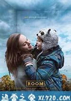 房间 Room (2015) [迅雷BT磁力免费下载]