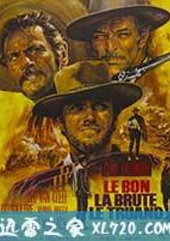 黄金三镖客 Il buono, il brutto, il cattivo. (1966) [迅雷BT磁力免费下载]