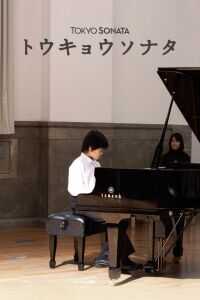 2008日本电影《东京奏鸣曲》1080p高清 4K网盘迅雷下载