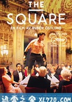 方形 The Square (2017) [迅雷BT磁力免费下载]