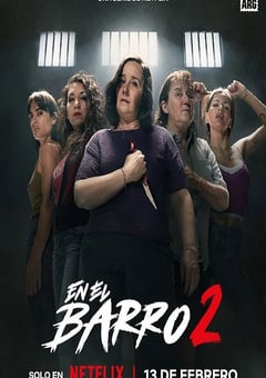 2026年阿根廷电视剧《泥泞女子帮 第二季》全8集 [迅雷BT磁力免费下载]