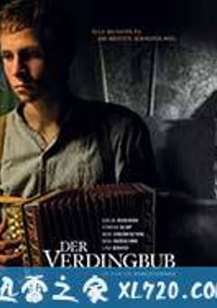出租男孩 Der Verdingbub (2011) [迅雷BT磁力免费下载]