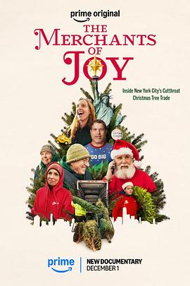 2025年美国纪录片《年节生意》HD中字 [迅雷BT磁力免费下载]