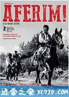 喝彩！ Aferim! (2015) [迅雷BT磁力免费下载]