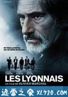 里昂黑帮 Les Lyonnais (2011) [迅雷BT磁力免费下载]