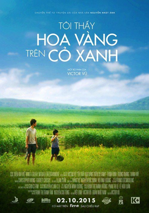 2015越南电影《绿地黄花》1080p高清 4K网盘迅雷下载