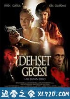 停电夜杀手 Fall Down Dead (2007) [迅雷BT磁力免费下载]