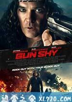 摇滚救妻 Salty (2017) [迅雷BT磁力免费下载]