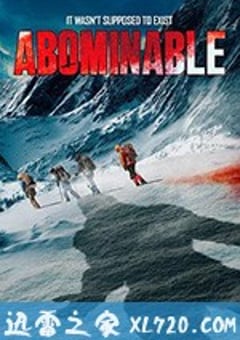 雪怪惊魂 Abominable (2020) [迅雷BT磁力免费下载]