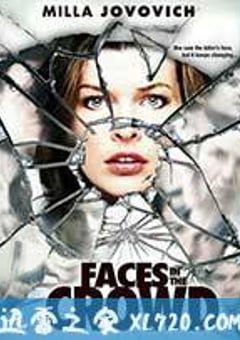 幻影追凶 Faces in the Crowd (2011) [迅雷BT磁力免费下载]