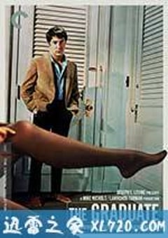 毕业生 The Graduate (1967) [迅雷BT磁力免费下载]