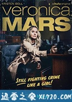 美眉校探 第四季 Veronica Mars Season 4 (2019) [迅雷BT磁力免费下载]