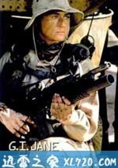 魔鬼女大兵 G.I. Jane (1997) [迅雷BT磁力免费下载]
