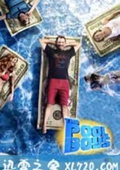 做生意的男孩 The Pool Boys (2009) [迅雷BT磁力免费下载]