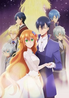 2023年日本动漫《公爵的契约未婚妻》全12集 [迅雷BT磁力免费下载]