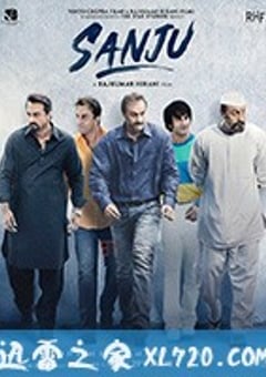 一代巨星桑杰君 Sanju (2018) [迅雷BT磁力免费下载]