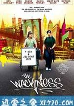 古怪因子 The Wackness (2008) [迅雷BT磁力免费下载]