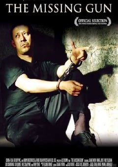 2002年国产经典悬疑片《寻枪》蓝光中字 [迅雷BT磁力免费下载]