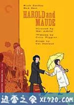 哈洛与慕德 Harold and Maude (1971) [迅雷BT磁力免费下载]