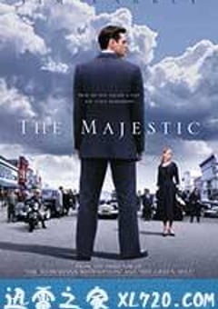 电影人生 The Majestic (2001) [迅雷BT磁力免费下载]