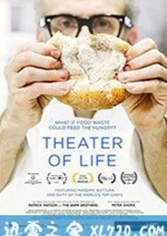 人生剧场 Theater of Life (2016) [迅雷BT磁力免费下载]