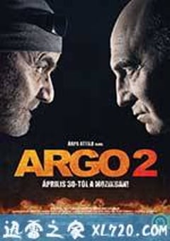 夺命代码 Argo 2 (2015) [迅雷BT磁力免费下载]