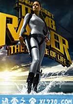 古墓丽影2 Lara Croft Tomb Raider: The Cradle of Life (2003) [迅雷BT磁力免费下载]