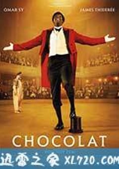 巧克力 Chocolat (2016) [迅雷BT磁力免费下载]