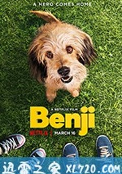 神探狗笨吉 Benji (2018) [迅雷BT磁力免费下载]