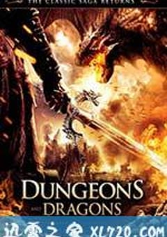 龙与地下城：秽恶之书 Dungeons & Dragons: The Book of Vile Darkness (2012) [迅雷BT磁力免费下载]