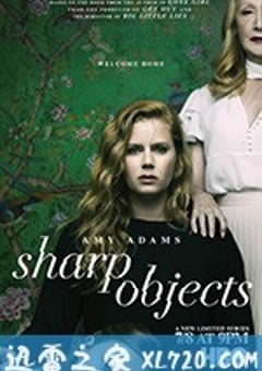 利器 Sharp Objects (2018) [迅雷BT磁力免费下载]