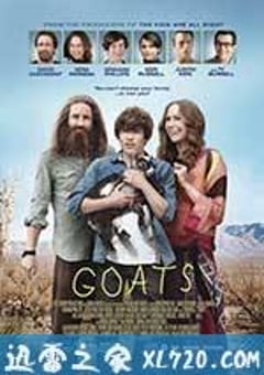 羊群 Goats (2012) [迅雷BT磁力免费下载]