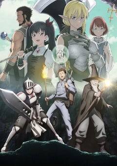 2023年日本动漫《万事屋斋藤到异世界》全12集 [迅雷BT磁力免费下载]