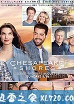 湾畔倾情 第四季 Chesapeake Shores Season 4 (2019) [迅雷BT磁力免费下载]