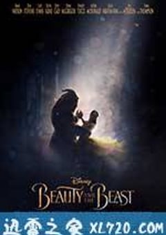 美女与野兽 Beauty and the Beast (2017) [迅雷BT磁力免费下载]