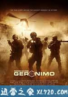 海豹六队：突袭奥萨马本拉登 Seal Team 6: The Raid on Osama Bin Laden (2012) [迅雷BT磁力免费下载]