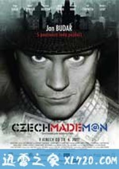 土豪捷克制造 Czech Made Man (2011) [迅雷BT磁力免费下载]