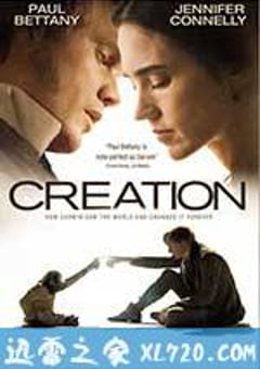 造物弄人 Creation (2009) [迅雷BT磁力免费下载]