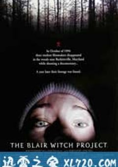 女巫布莱尔 The Blair Witch Project (1999) [迅雷BT磁力免费下载]