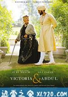 维多利亚与阿卜杜勒 Victoria and Abdul (2017) [迅雷BT磁力免费下载]